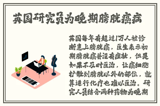 伽罗**ゃんが腿法教学视频蘑菇