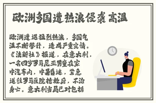 黑料社91